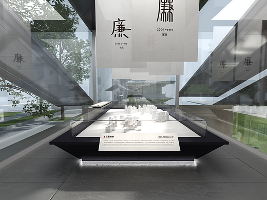 廉政文化展厅
