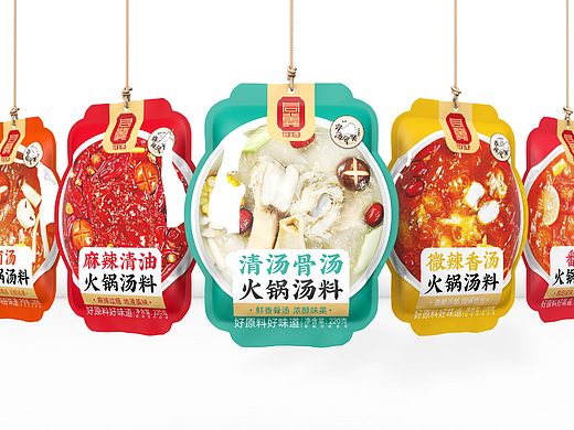 【食品包装】原创-同冀火锅汤料包装设计
