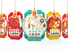 食品