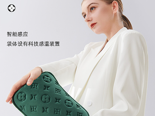 今谷Design | 热水袋详情页