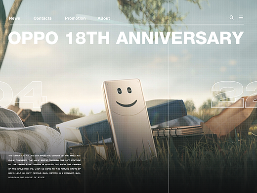 OPPO 18周年庆