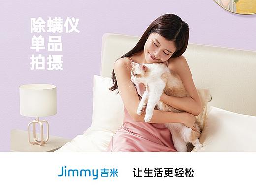 莱克吉米✖同左 | 电商视频 | 平面拍摄