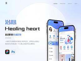 ui