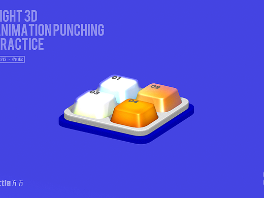 spline三維練習(xí)（個人主頁-ZNjIwNzEzMzI=） - 其他UI - 站酷設(shè)計師穩(wěn)中略帶皮原創(chuàng)素材 - 站酷ZCOOL