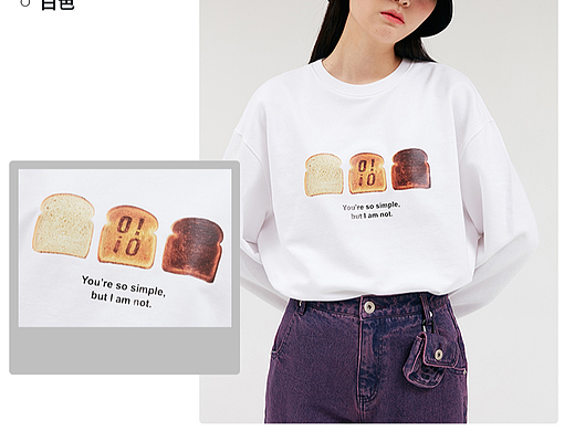 服饰详情页（个人主页-ZNjg0NTg2NTI=） - 休闲/流行服饰 - 站酷设计师天下you贼原创素材 - 站酷ZCOOL