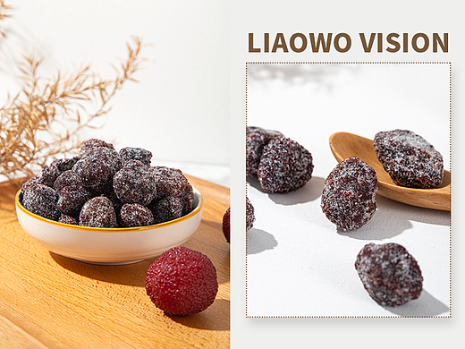 餐食饮品 | 冰糖杨梅 x 蜜饯类 LIAOWO VISION
