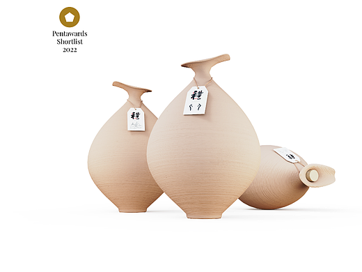 陶礼-Etiquette of pottery