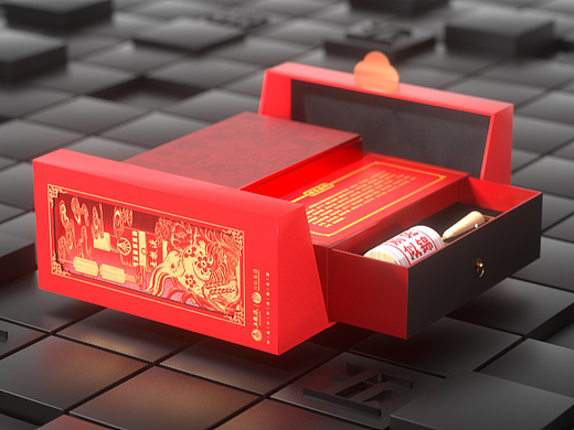 【五粮液】| 金兔开门 茗酒迎春