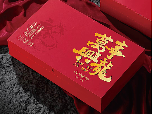 悦见|新年款 茶叶礼盒包装 UV 可装红茶 岩茶