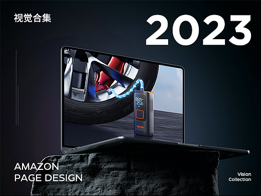 Amazom-2023【年终总结】