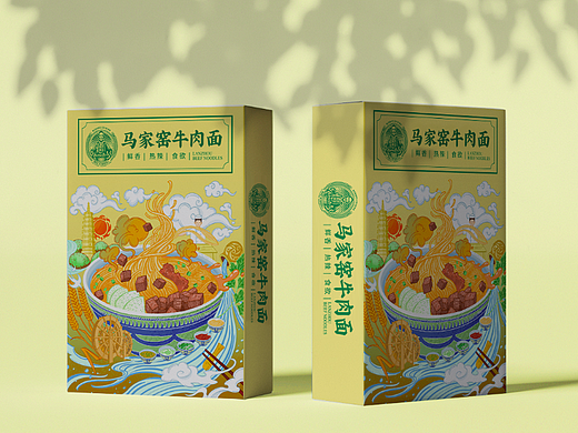 牛肉面包装设计
