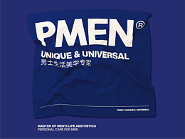 PMEN·品牌设计