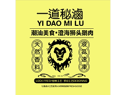 文字组
