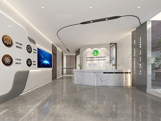 郑州现代办公空间设计作品 | 京创装饰设计