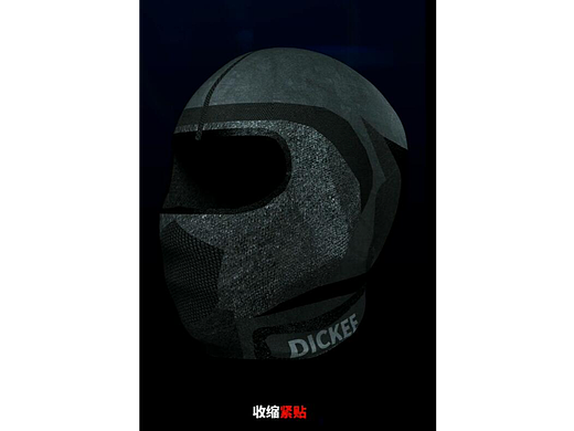 DICKEE防寒面罩三维展示视频（个人主页-ZNjMwNjA5MzY=） - 生活用品 - 站酷设计师name-r123原创素材 - 站酷ZCOOL