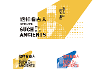 活动比赛视觉KV设计