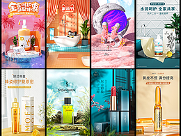 2022下半年C4D作品集