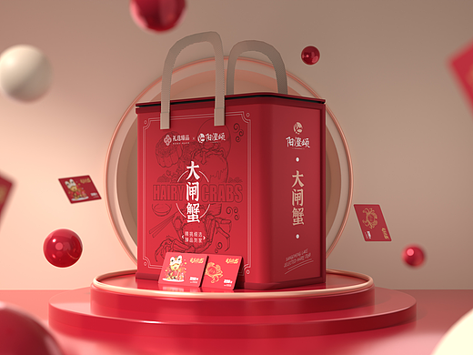礼选臻品x阳澄颂|精选大闸蟹礼卡