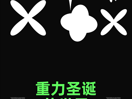 【Day28】7+21技能训练