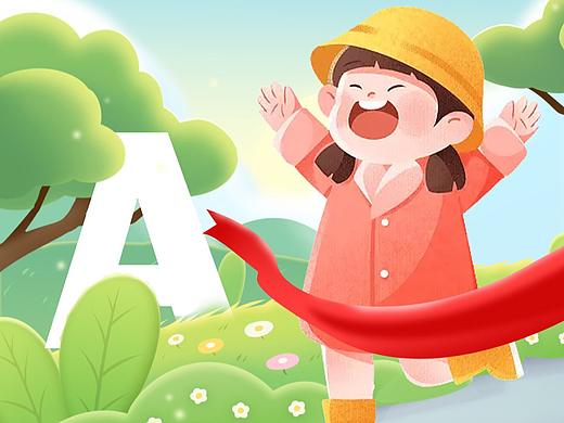 Emma老师英语工作室介绍