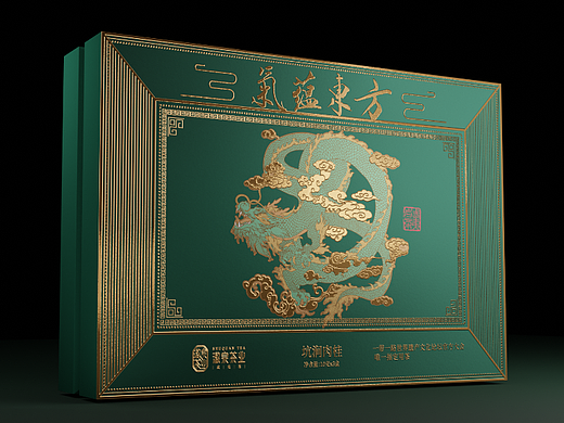 茶包装-九天良枞&气蕴东方