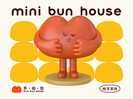 品牌
