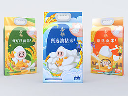 包装