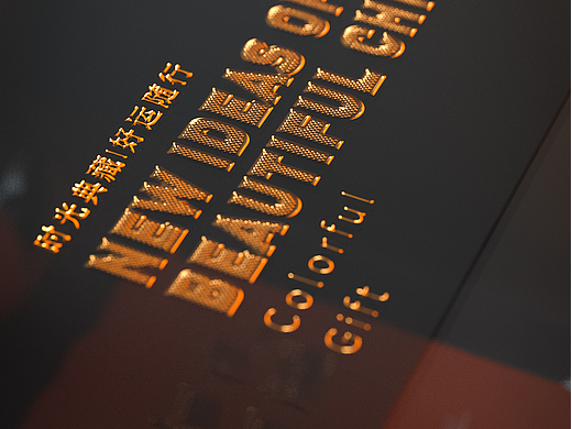 三维视频｜“光合作用”（个人主页-ZNjQyMDY1Njg=） - 产品 - 站酷设计师_LSS原创素材 - 站酷ZCOOL