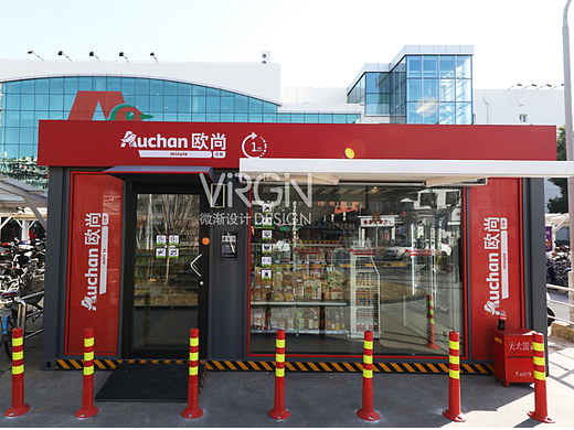 集装箱无人超市：未来零售的新潮流