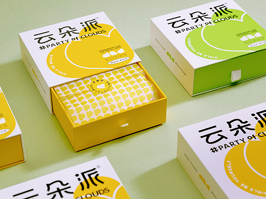 HAOK视觉服务|云朵派品牌升级