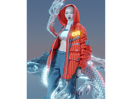 新年龙_虚拟时装全流程分享