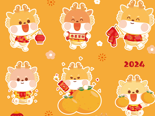 小飞龙新年贴纸卡通可爱插画表情包