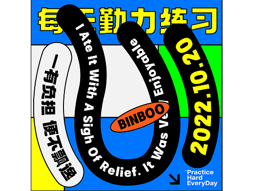 D25（個人主頁-ZNjM0MDAwMjQ=） - 圖案 - 站酷設(shè)計師盞別原創(chuàng)素材 - 站酷ZCOOL