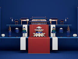 莲花-红移渲染器
