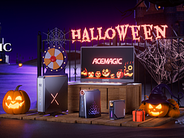 近期部分工作输出~ Halloween 万圣节活动全案
