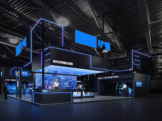 Tech Booth Design