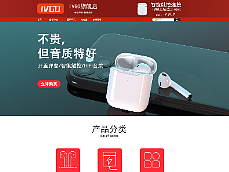 專題頁（個(gè)人主頁-ZNjE1NTc1MDQ=） - 其他 - 站酷設(shè)計(jì)師Z371216714原創(chuàng)素材 - 站酷ZCOOL
