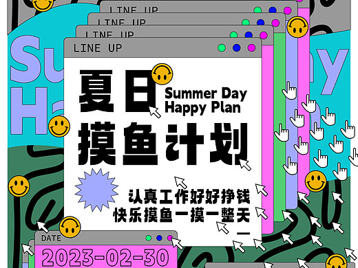 28天技能训练第21天