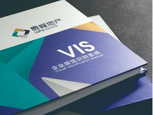 VIS設(shè)計(jì)｜鹿峰地產(chǎn)（個(gè)人主頁(yè)-ZNjExODIzNzY=） - 品牌 - 站酷設(shè)計(jì)師dream設(shè)計(jì)師原創(chuàng)素材 - 站酷ZCOOL