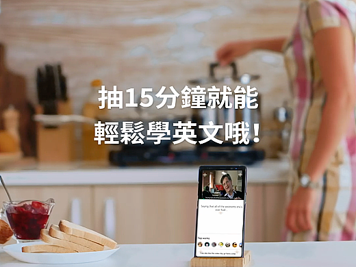 教育产品卖点方向