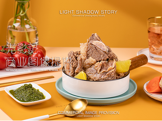 【平面】| 羊先生 ✖ 光影记 - 冷鲜肉拍摄