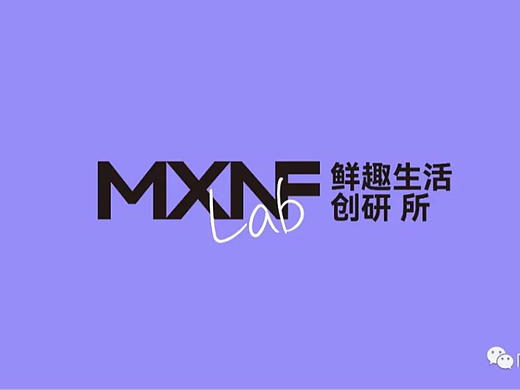 萌小年母婴品牌全案设计丨#向北设计#美好品牌