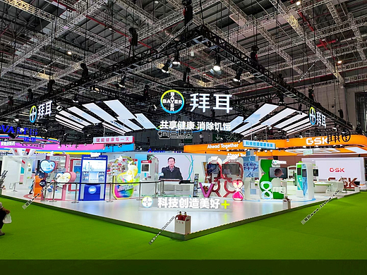 展台设计,展会照片,展览设计,(45度弧角展台参考 )图片由【三模网】分享