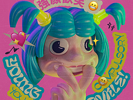 喜欢的作品