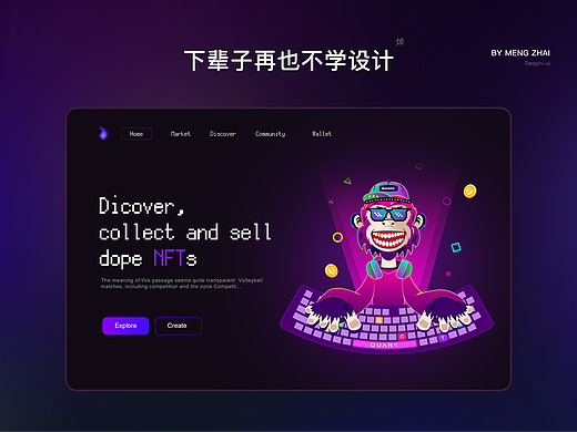 一些普通的杂七杂八的UI界面