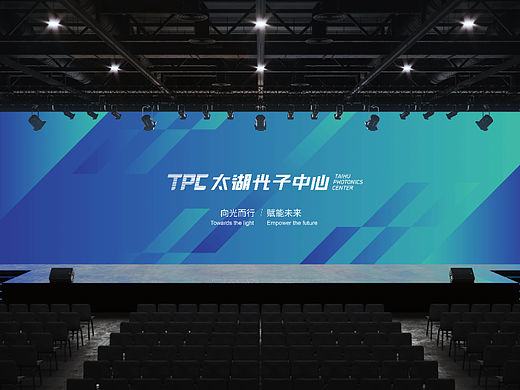 太湖光子中心logo品牌形象设计