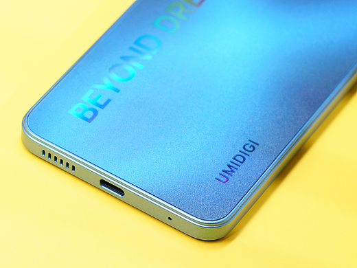 产品拍摄 • UMIDIGI A13 Pro白底图