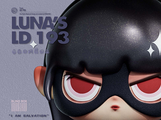 【LUNA'S】｜ 原创潮玩设计