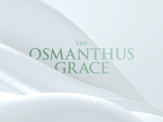 绿城中国 THE OSMANTHUS GRACE