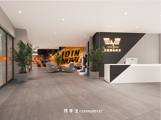首航游泳健身馆